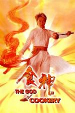 Watch The God of Cookery Putlocker
