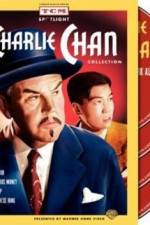 Watch The Chinese Ring Putlocker