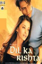 Watch Dil Ka Rishta Putlocker