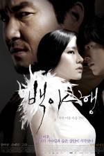 Watch Into the White Night Putlocker