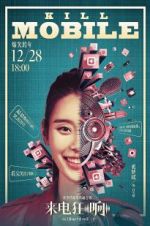 Watch Kill Mobile Putlocker