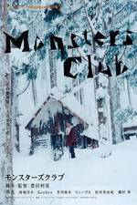Watch Monsters Club Putlocker