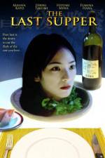 Watch Saigo no bansan Putlocker