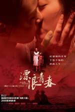 Watch Drifting Flowers Putlocker