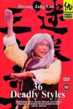 Watch Mi quan san shi liu zhao Putlocker