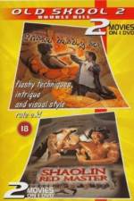 Watch Hong yi la ma Putlocker