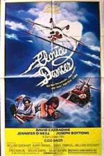 Watch Cloud Dancer Putlocker