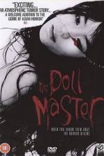 Watch Inhyeongsa Putlocker