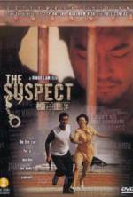 Watch The Suspect Putlocker