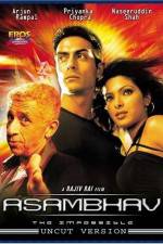 Watch Asambhav Putlocker