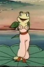 Watch Seaside Adventure Putlocker