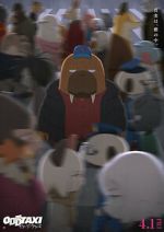 Watch Eiga Odd Taxi: In the Woods Putlocker