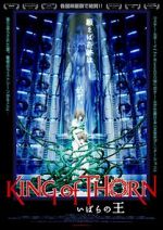 Watch King of Thorn Putlocker