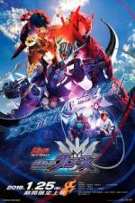 Watch Kamen Rider Build New World: Kamen Rider Cross-Z Putlocker