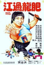 Watch Enter the Fat Dragon Putlocker