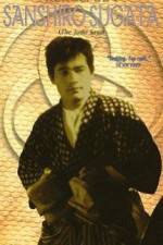 Watch Sugata Sanshiro Putlocker