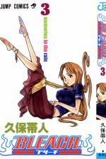 Watch Bleach: Memories in the Rain (OAV Putlocker