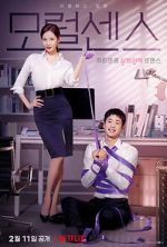 Watch Love and Leashes Putlocker