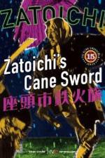 Watch Zatoichi tekka tabi Putlocker