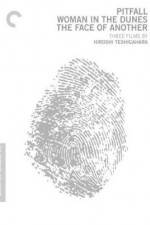 Watch Suna no onna Putlocker