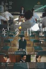 Watch Time Still Turns the Pages Putlocker