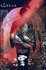 Watch Out of Crimes Putlocker