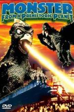 Watch Daikyojû Gappa Putlocker