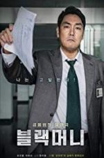 Watch Black Money Putlocker