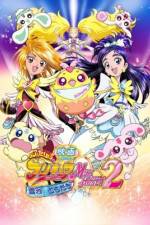 Watch Futari wa Precure Max Heart 2: Yukizora no Tomodachi Putlocker