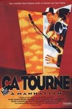 Watch Living in Oblivion Putlocker