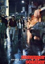 Watch Summer Soldiers Putlocker