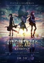 Watch Sword Art Online: Progressive - Aria of a Starless Night Putlocker
