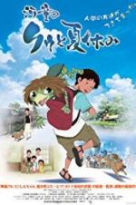 Watch Summer Days with Coo Putlocker