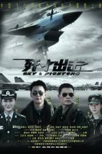 Watch Jian Shi Chu Ji - Sky Fighters Putlocker
