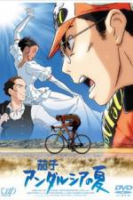 Watch Nasu Andalusia no natsu Putlocker