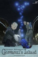 Watch Jobanni no shima Putlocker