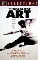 Watch The Best of the Martial Arts Films Putlocker