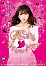 Watch Vampire in Love Putlocker