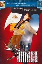 Watch Zamok Putlocker