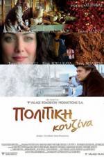 Watch Politiki kouzina Putlocker
