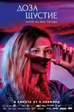 Watch A Dose of Happiness Putlocker