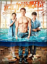 Watch Kinematics Theory Putlocker