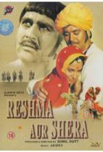 Watch Reshma and Shera Putlocker
