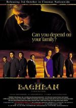 Watch Baghban Putlocker