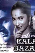 Watch Kala Bazar Putlocker