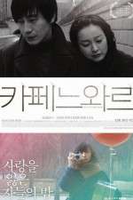 Watch Cafe Noir Putlocker