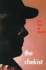 Watch Chekist Putlocker