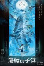 Watch Children of the Sea Putlocker