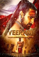 Watch Veeram Putlocker