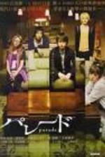 Watch Parêdo Putlocker